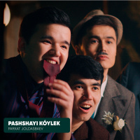 Музыка от Paraxat Joldasbaev