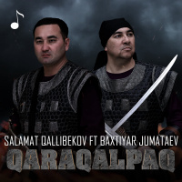 Музыка от Baxtiyar Jumataev