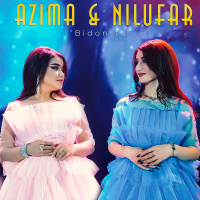 Музыка от Nilufar