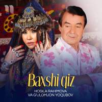 Музыка от G'ulomjon Yoqubov