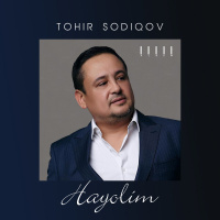 Музыка от Тохир Содиков