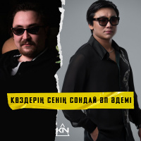 Музыка от Argonya