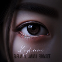 Музыка от Janasil Shymside
