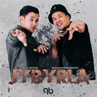 Музыка от Nurman Arystan