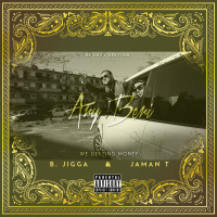 Музыка от B.Jigga