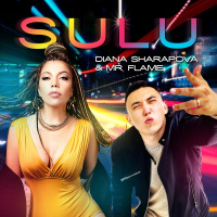 Музыка от Mr Flame