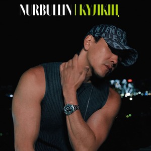 Песня Nurbullin – Сенсің керегі