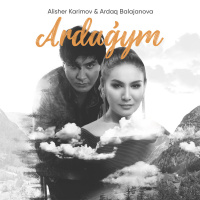 Музыка от Ardaq Balajanova