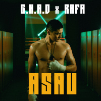 Музыка от Rafa