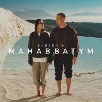Музыка от Sabirkin