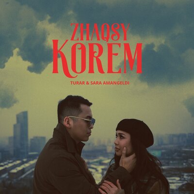 Песня Turar & Sara Amangeldi – Zhaqsy korem