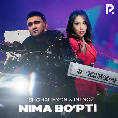 Песня Shohruhxon & Dilnoz – Nima bo'pti