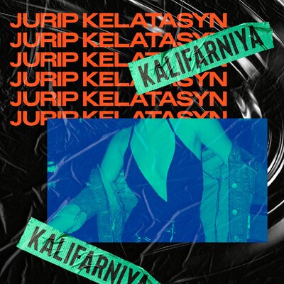 Песня Kalifarniya – Jurip Kelatasyn