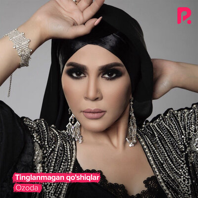 Песня Озода Нурсаидова – Assalam