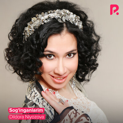 Песня Дилдора Ниёзова – Begim