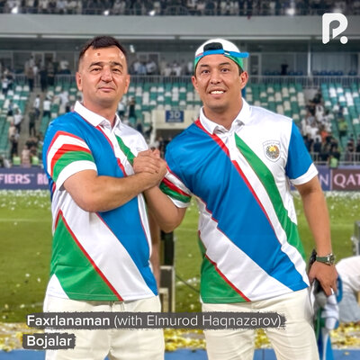 Песня Bojalar & Элмурод Хакназаров – Faxrlanaman
