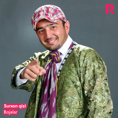 Песня Bojalar – Enagalar