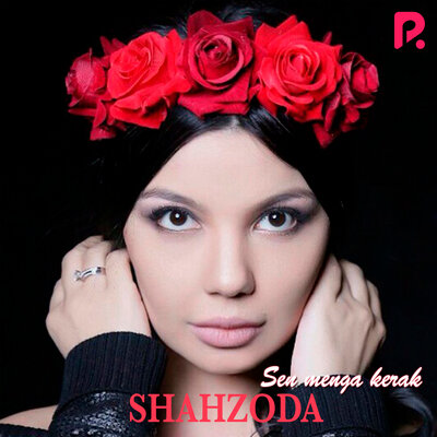 Песня Shahzoda & Алишер Файз – Qilpillama