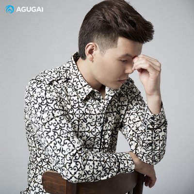 Песня Ernar Aidar – Ешкімге Айтпа
