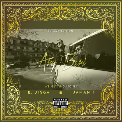 Песня B.Jigga & Jaman T & BALLER – Kani