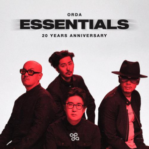 Песня ORDA – Qait Qasyma