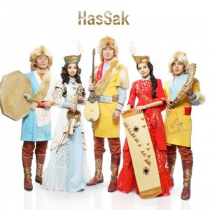 Песня HasSak ethno – Akbayan