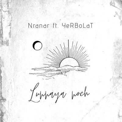Песня Nranar & Ерболат Құдайбергенов – Лунная ночь