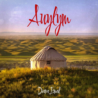 Песня Diana Ismail – Auylym