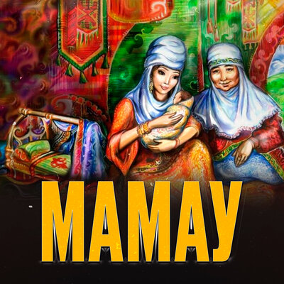 Песня Әділет Жауғашар
 – Мамау