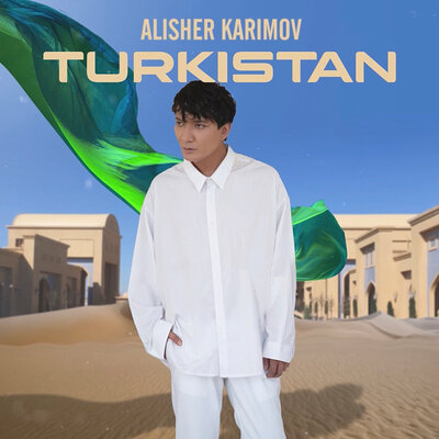Песня Alisher Karimov – Turkistan