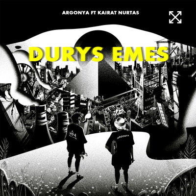 Песня Argonya & Kairat Nurtas – Durys Emes