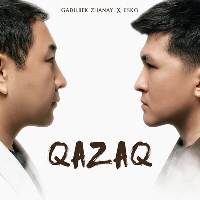 Песня Gadilbek Zhanay & ESKO – Qazaq