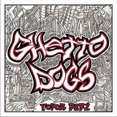 Песня Ghetto Dogs – Алмата