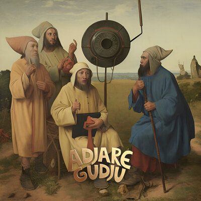 Песня HIRO & Ирина Кайратовна – Adjare Gudju