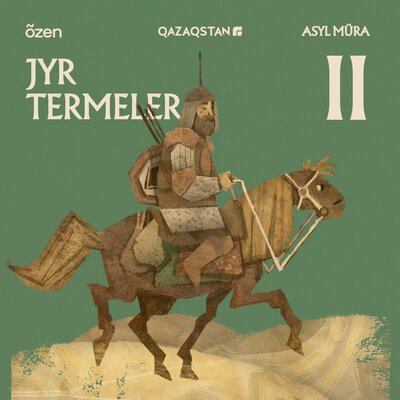 Песня Asyl Müra & Бекболат Тілеухан – Ақтамбердінің толғауы