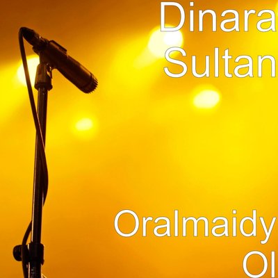 Песня Dinara Sultan – Oralmaidy Ol