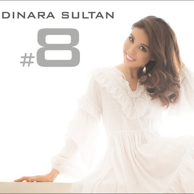 Песня Dinara Sultan – Kop Kuttim