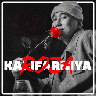 Песня Kalifarniya – Roza