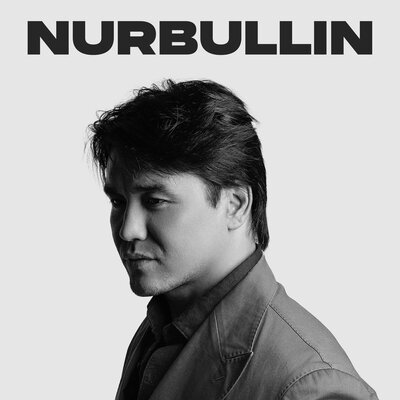 Песня Nurbullin – Арман-ай