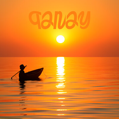 Песня QANAY – kol say