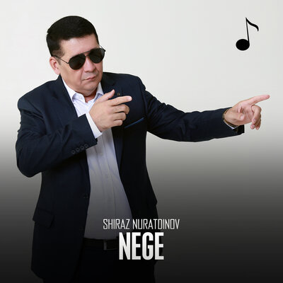 Песня Shiraz Nuratdinov – Nege